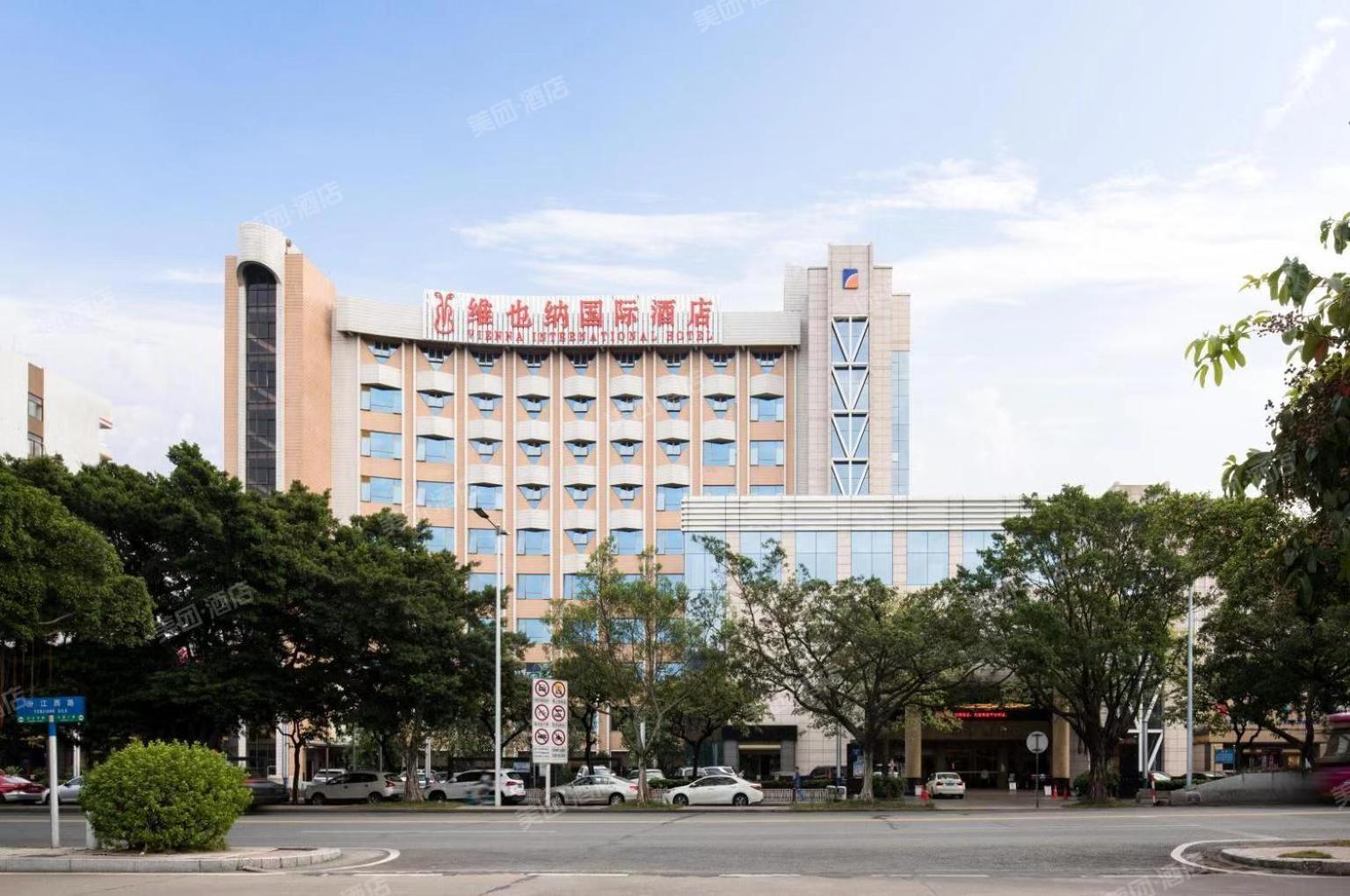 Foshan Shiwan Hotel Eksteriør billede
